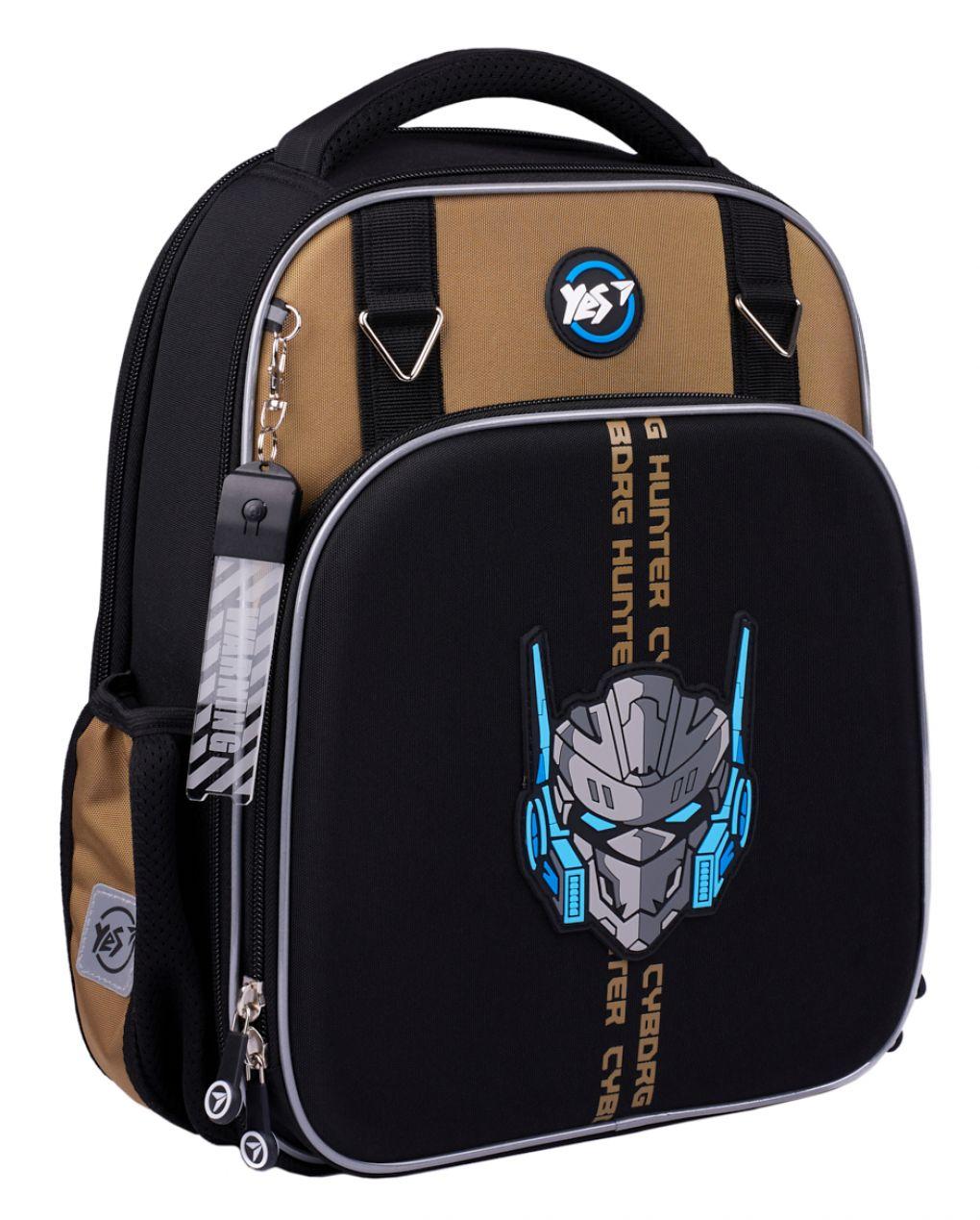 Рюкзак шкільний каркасний Yes Cyborg Hunter 17л, фото 1