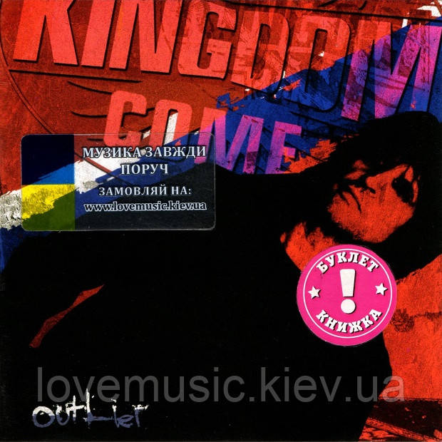 Музичний сд диск KINGDOM COME Outlier (2013) (audio cd), фото 1