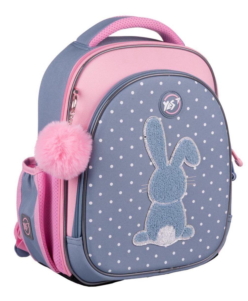 Рюкзак шкільний напівкаркасний Yes Lovely Bunny 12,5 л, фото 1