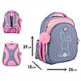 Рюкзак шкільний напівкаркасний Yes Lovely Bunny 12,5 л, фото 2