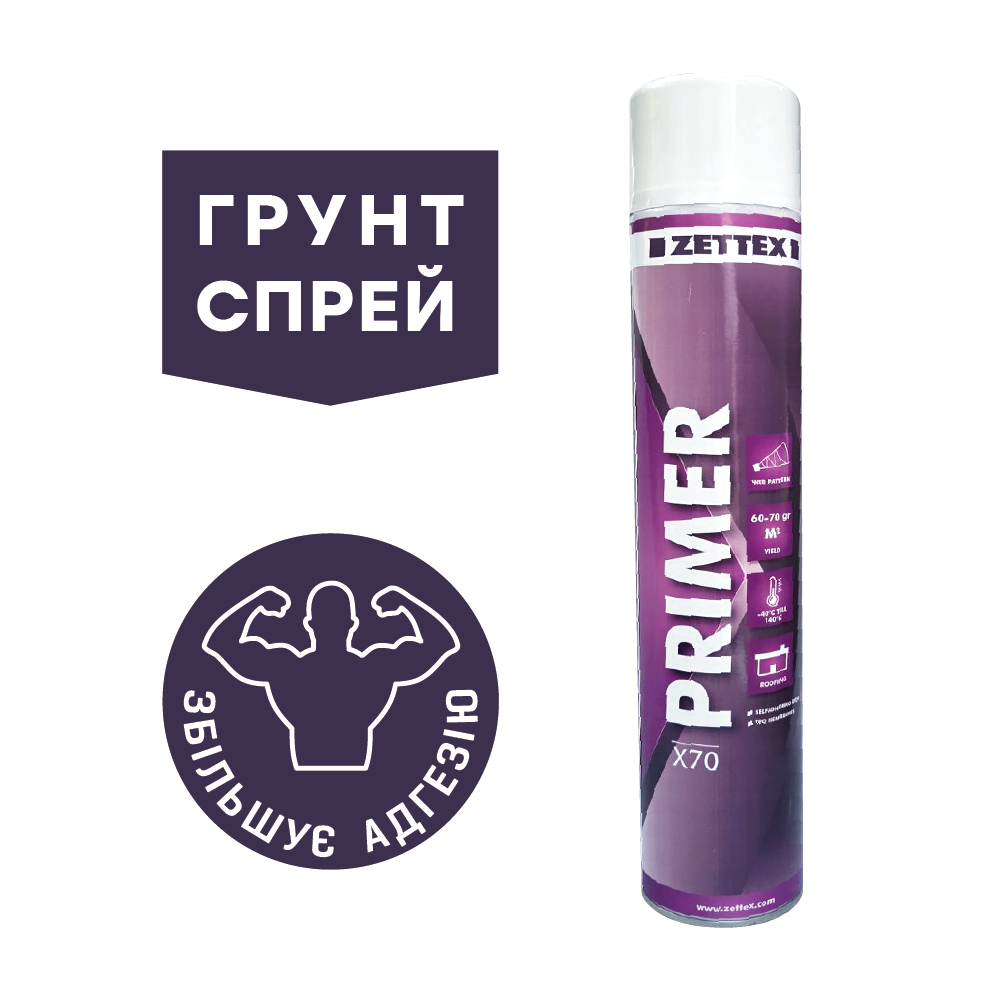 Праймер-павутинка для контактного клею, спрей 750 мл ZETTEX Х70, фото 1