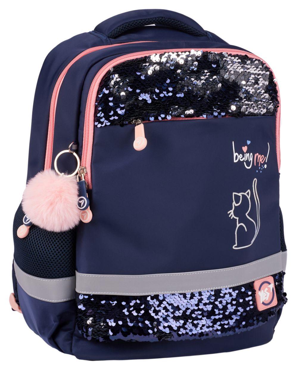 Шкільний рюкзак Yes Be Like a Cat 13 л, фото 1