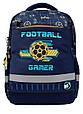 Шкільний рюкзак  Yes  Football Gamer 13 л, фото 3