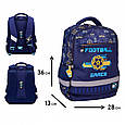 Шкільний рюкзак  Yes  Football Gamer 13 л, фото 2