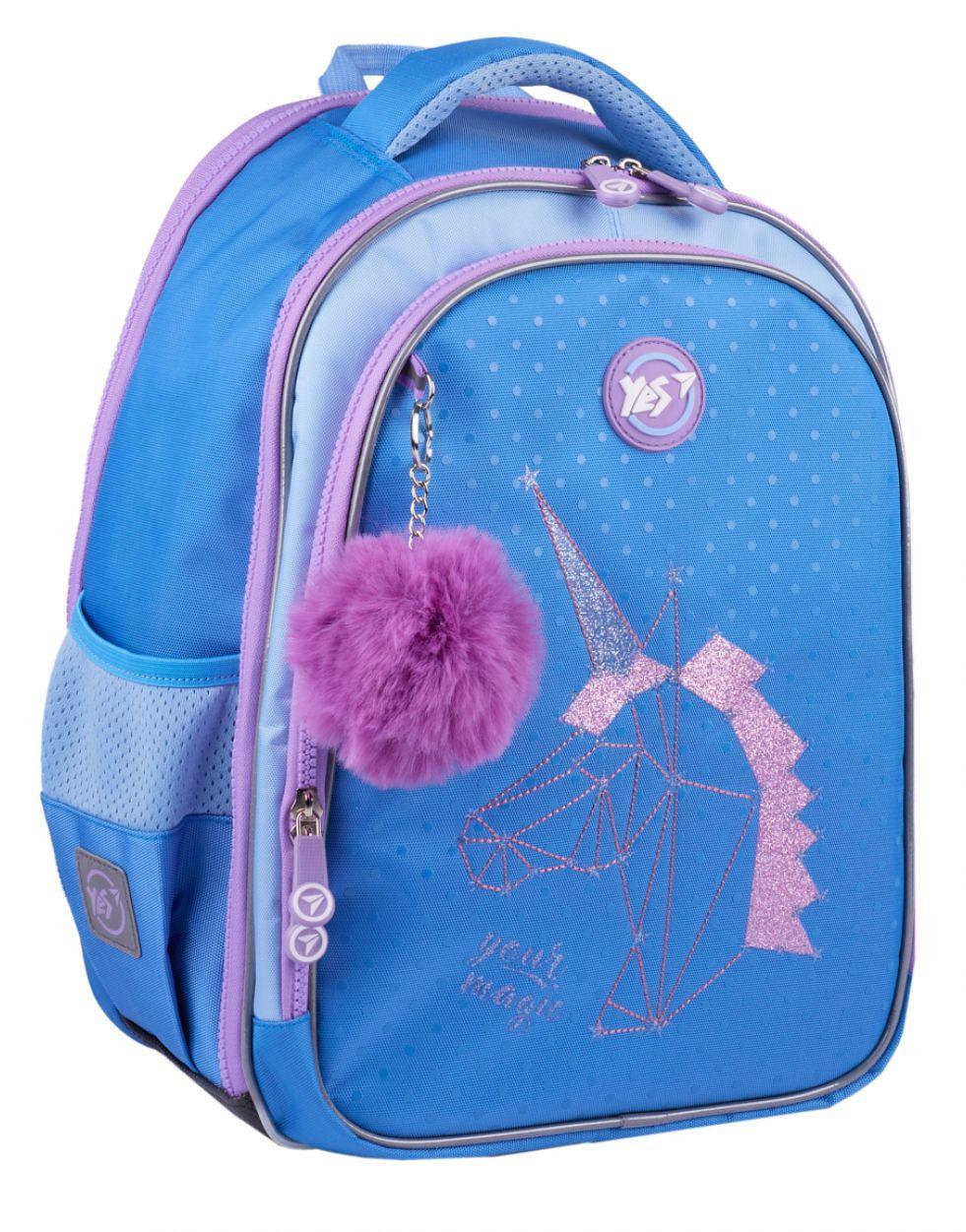 Рюкзак шкільний Yes Your Magic Unicorn 19,8 л, фото 1