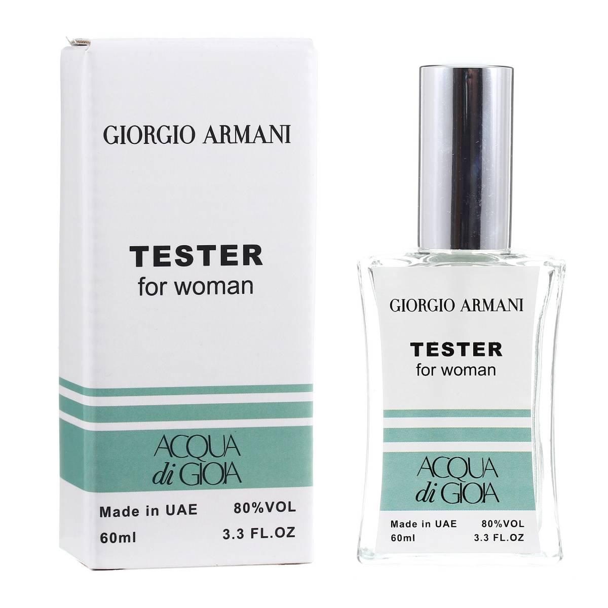 Giorgio Armani Aqua di Gioia жіночий - Zebra Parfum 60ml, фото 1