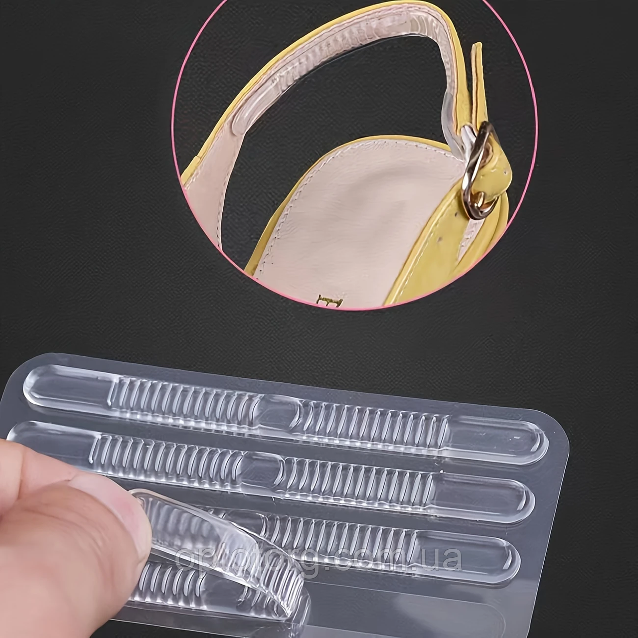 Гелеві смужки наклейки для взуття 4шт