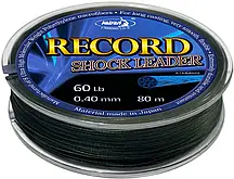 Шоклидер Katran Record Braided Shock-Leader 45lb 200m