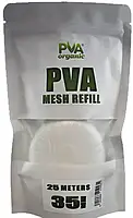 ПВА-сітка Katran PVA mesh refill 35 mm 25m