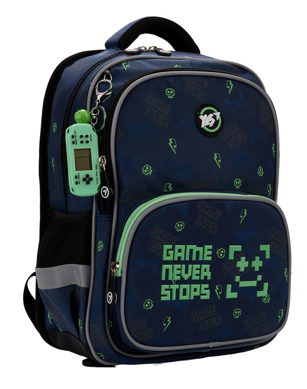Шкільний рюкзак Yes Game On 17 л, фото 1