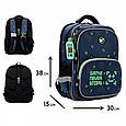 Шкільний рюкзак Yes Game On 17 л, фото 2