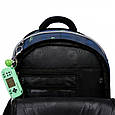Шкільний рюкзак Yes Game On 17 л, фото 8