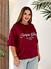 Жіноча зручна віскозна кофтинка-футболка з подовженими рукавами та написом на грудях, батал великі розміри, фото 3