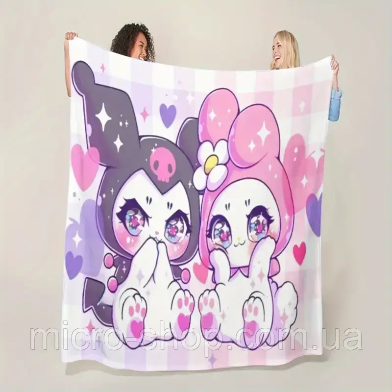 Плюшевий плед ковдра покривало Куромі та Мелоді Санріо Sanrio, фото 1