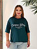 Жіноча зручна віскозна кофтинка-футболка з подовженими рукавами та написом на грудях, батал великі розміри, фото 7