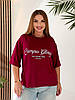 Жіноча зручна віскозна кофтинка-футболка з подовженими рукавами та написом на грудях, батал великі розміри, фото 5