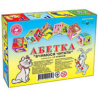 Кубики, пірамідки