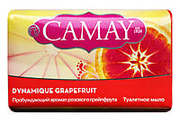 Туалетное мыло Camay Dynamique Grapefruit Аромат розового грейпфрута - 85 г.