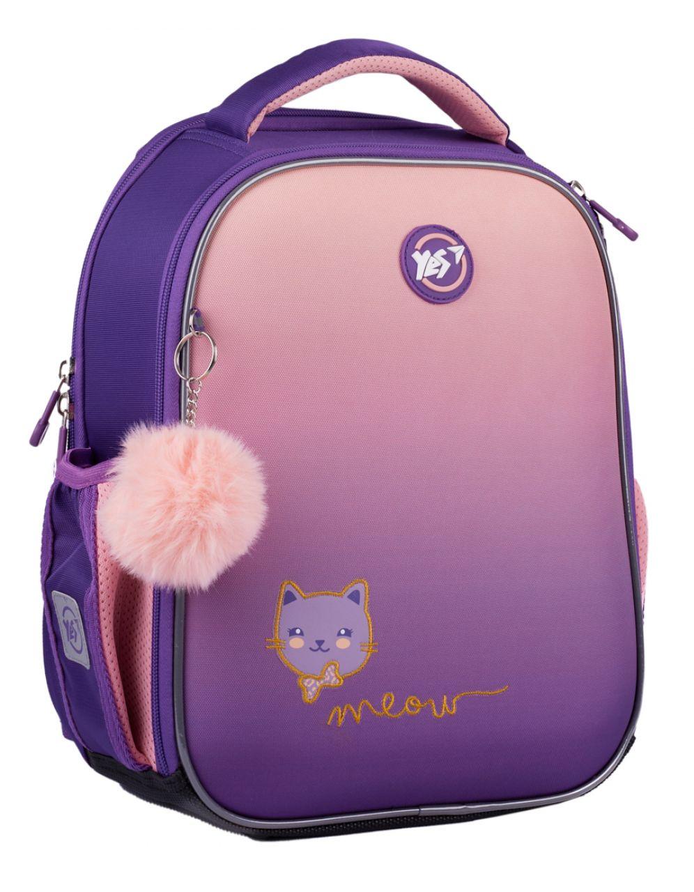 Рюкзак шкільний каркасний Yes Happy Kitty 15 л, фото 1