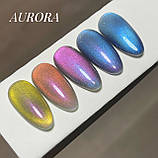 Гель лак GeliX Avrora cat, 8 мл 03 аврора, фото 2