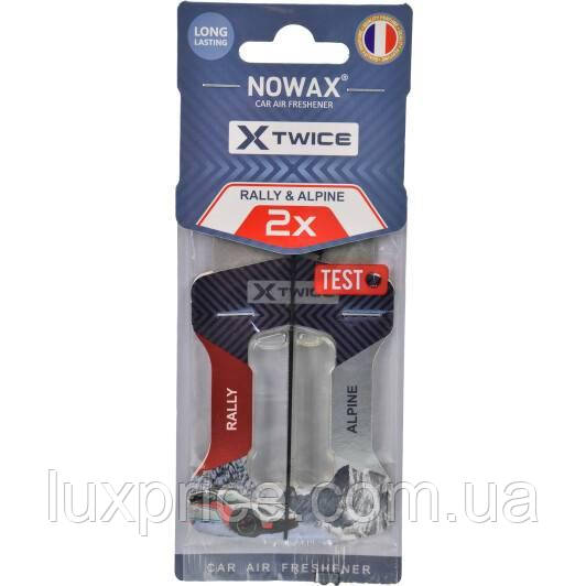 Ароматизатор повітря з подвійною капсулою Nowax серія X Twice - Alpine & Rally NX00147