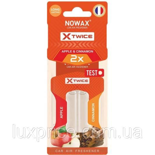 Ароматизатор повітря з подвійною капсулою Nowax серія X Twice - Apple & Cinnamon NX00148