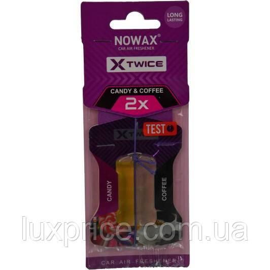 Ароматизатор повітря з подвійною капсулою Nowax серія X Twice - Candy & Coffe NX00153