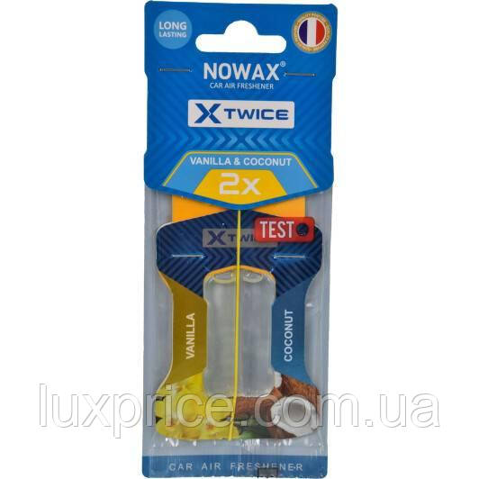 Ароматизатор повітря з подвійною капсулою Nowax серія X Twice - Vanila & Coconut NX00157