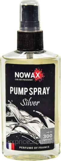 Ароматизатор повітря NOWAX Pump Spray 75ml - SILVER NX07522