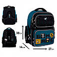 Рюкзак шкільний напівкаркасний Yes Game Fan 14 л, фото 2