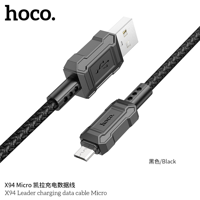 Кабель HOCO X94 Micro USB 1м 2.4A для зарядки та передачі даних чорний BF