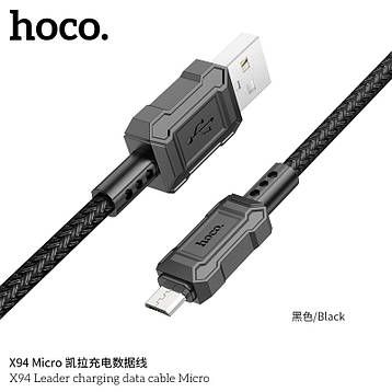 Кабель HOCO X94 Micro USB 1м 2.4A для зарядки та передачі даних чорний BF, фото 1