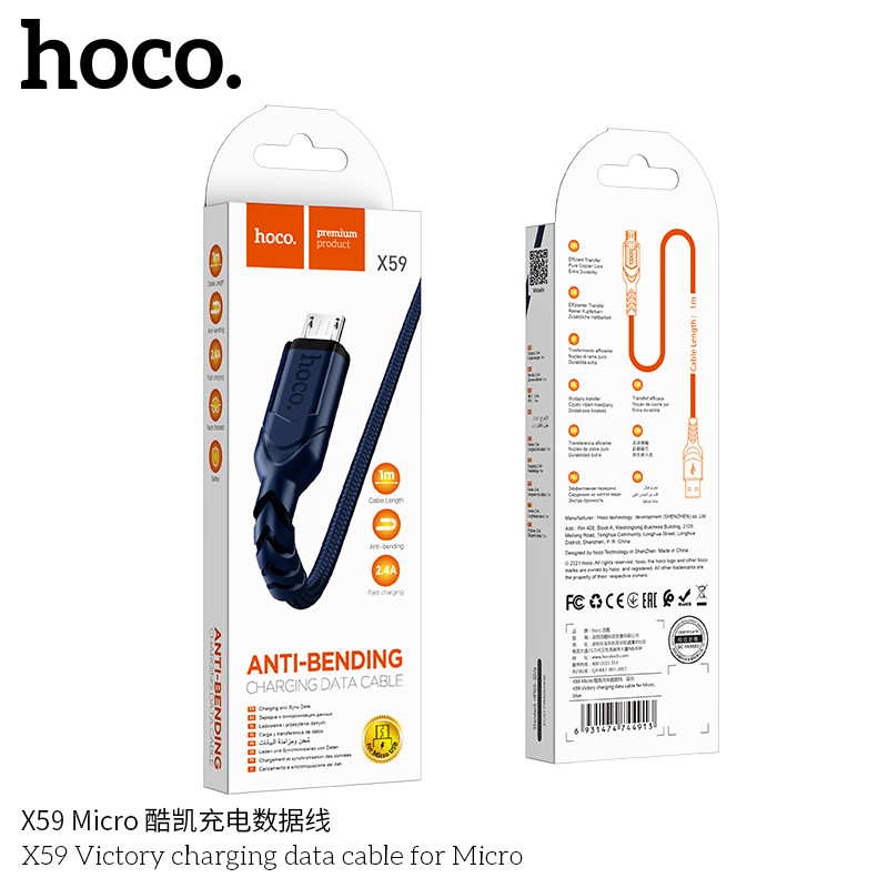 Кабель HOCO X59 Micro USB 1м 2.4A тканинний нейлон синій для зарядки та передачі даних BF