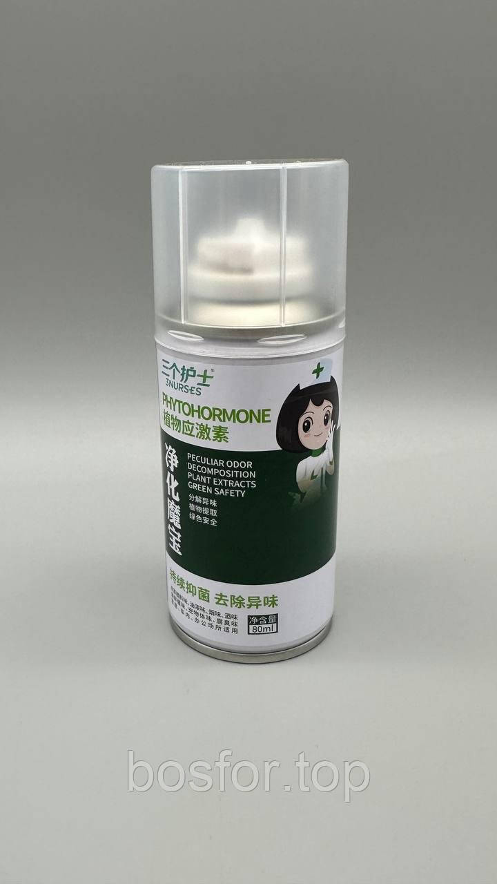 Антибактеріальний спрей для автомобіля та приміщень PHYTOHORMONE 80ml дезодорування та дезінфекція BF