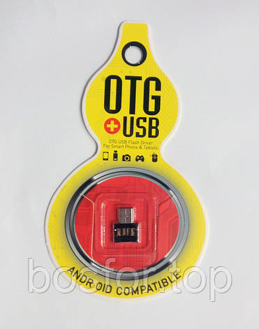 OTG адаптер micro USB YHL888 mini для Android флешок клавіатур мишей та аксесуарів BF, фото 1