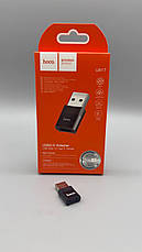 Адаптер Hoco UA17 USB Чоловічий на Type-C Жіночий 20 для зарядки і передачі даних 2A 3A BF, фото 5