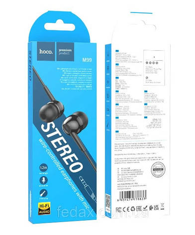 Навушники вакуумні HOCO M99 Celestial з мікрофоном 1.2м mini-Jack 3.5mm силіконові амбушюри BF, фото 1