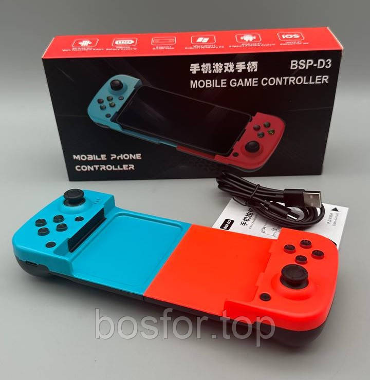 Триггер для смартфонів MobilePhone Controller BSP-D3 Bluetooth для Android iOS з акумулятором 300 мАг BF