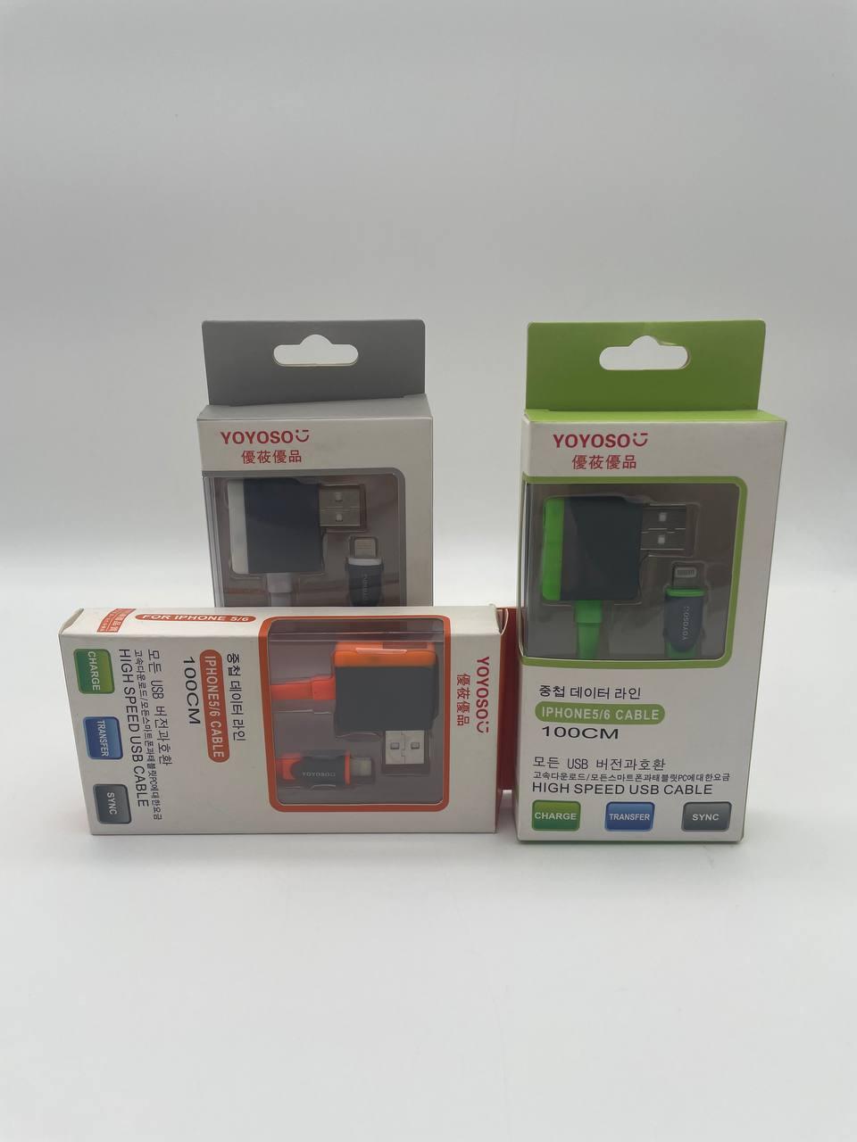Кабель Lightning 1м YOYOSO для iPhone iPad USB швидка зарядка передача даних білий BF