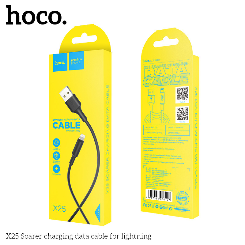 Кабель HOCO X25 Lightning Soarer 1м 2A для зарядки та передачі даних для Apple BF