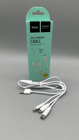 Кабель HOCO X1 Rapid 3 в 1 Lightning Micro Type-C 1м 2.4A для швидкої зарядки пристроїв BF, фото 2