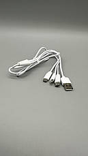 Кабель HOCO X1 Rapid 3 в 1 Lightning Micro Type-C 1м 2.4A для швидкої зарядки пристроїв BF, фото 3