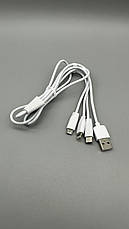Кабель HOCO X1 Rapid 3 в 1 Lightning Micro Type-C 1м 2.4A для швидкої зарядки пристроїв BF, фото 4