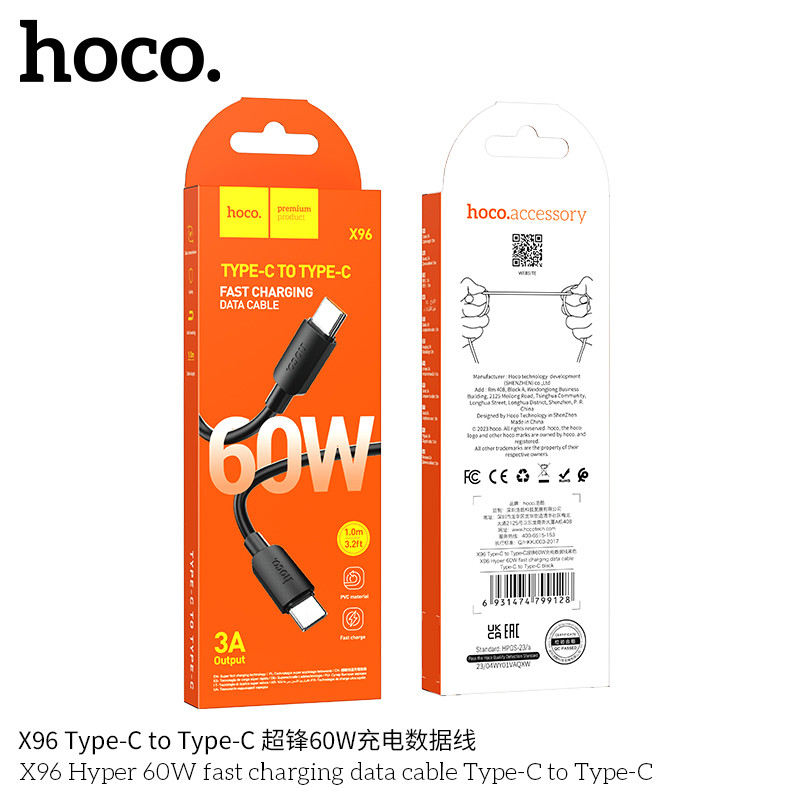 Кабель HOCO X96 Type-C до Type-C 60W PD 1м для швидкої зарядки та передачі даних BF