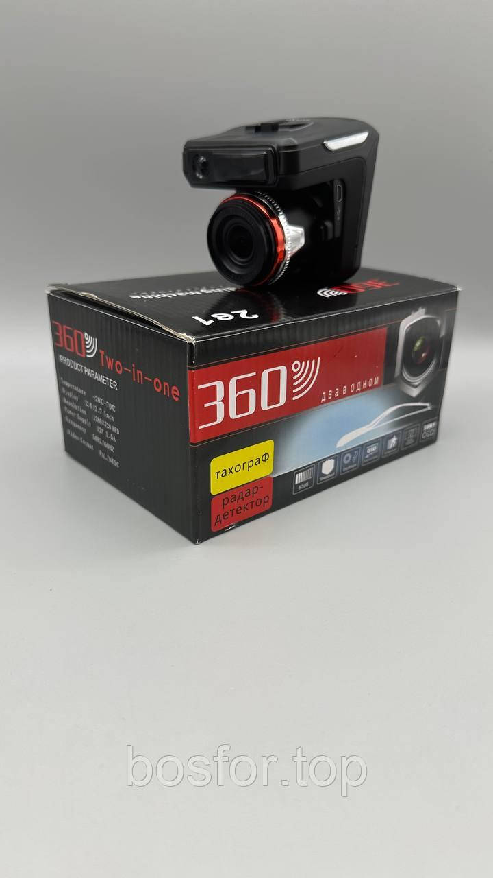 Відеореєстратор DVR з радар-детектором і GPS 140 градусів 120mAh міський траса BF