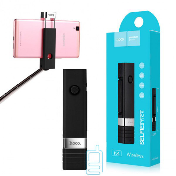 Монопод для селфі Hoco K4 Beauty Wireless Black з кнопкою фото і відео сумісний з усіма пристроями BF