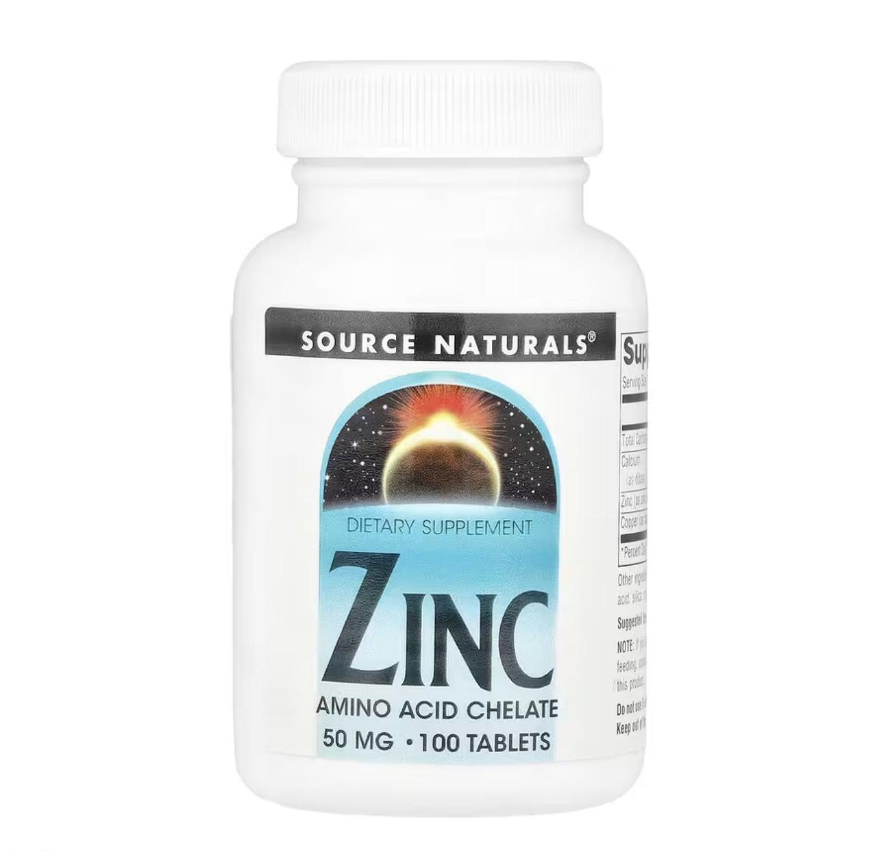 Цинк Source Naturals Zinc, 50 мг, 100 таблеток, фото 1