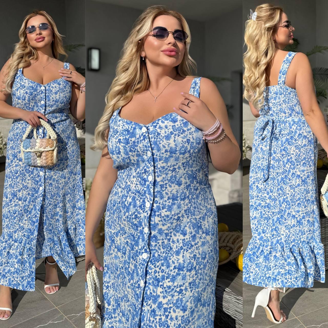 Красивий довгий літній сарафан на бретелях з декольте і ґудзиками на всю довжину, батал великі розміри, фото 1