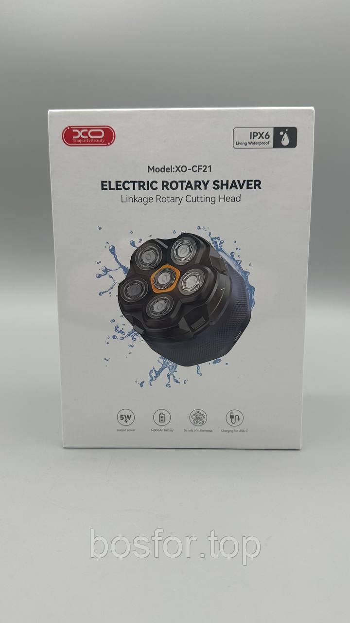 Електробритва XO CF21 ротаційна водонепроникна з USB зарядкою компактна для подорожей BF
