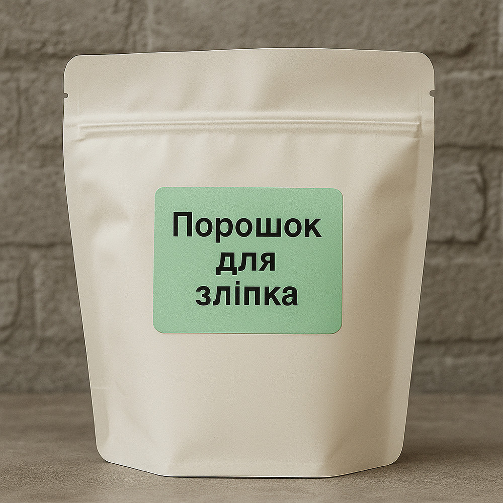 Сухий гель для моделювання зліпків ( м'ятного кольору), 200 г